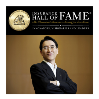 Jae Shin Insurance Hall of Fame